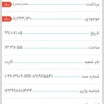 0a36bfdf-cb7a-428d-bf90-6083b785fdfa