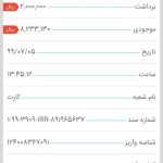 c070156e-25de-48dc-a48e-59adbd4263b3