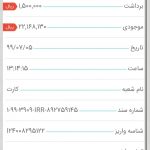 cbfa2d9f-814a-4aa9-bcc1-c054cc6f477c