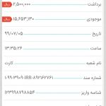 d98f7fa0-fad7-4032-832d-556814aa40f8
