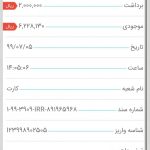 faebe7b9-9cfc-4ba6-8053-745ebf184ddb