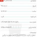 InkedWhatsApp Image 2021-04-04 at 22.33.42_LI-min