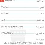 InkedWhatsApp Image 2021-04-04 at 22.34.04_LI-min