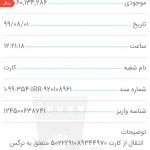InkedWhatsApp Image 2021-04-04 at 22.34.35_LI-min