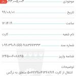 InkedWhatsApp Image 2021-04-04 at 22.37.10_LI-min (1)