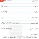 InkedWhatsApp Image 2021-04-04 at 22.37.25_LI-min