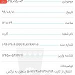 InkedWhatsApp Image 2021-04-04 at 22.37.43_LI-min (1)