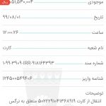InkedWhatsApp Image 2021-04-04 at 22.38.52_LI-min