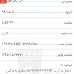 InkedWhatsApp Image 2021-04-04 at 22.39.30_LI-min