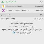InkedWhatsApp Image 2021-05-10 at 11.07.43 (2)_LI