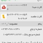 InkedWhatsApp Image 2021-05-10 at 11.07.43 (4)_LI