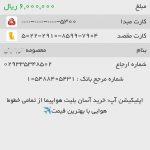 InkedWhatsApp Image 2021-05-10 at 11.07.43 (5)_LI