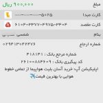 InkedWhatsApp Image 2021-05-10 at 11.07.43 (8)_LI