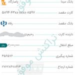 Inked1 (10)_LI