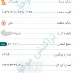 Inked1 (11)_LI