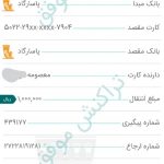 Inked1 (12)_LI