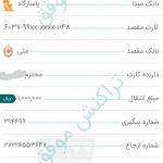 Inked1 (15)_LI