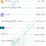 Inked1 (9)_LI