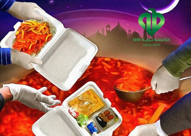 پخت وتوزیع۲۰۰ پرس غذای گرم دربین نیازمندان